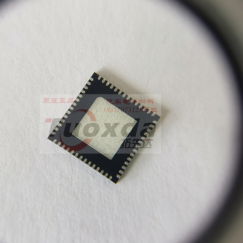MAX96735ASGTN/V+T