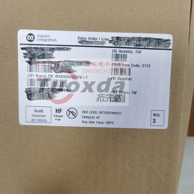 MAX9260GCB/V+T