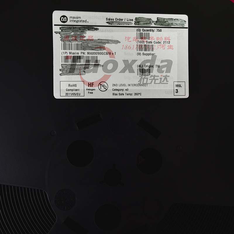 MAX9260GCB/V+T
