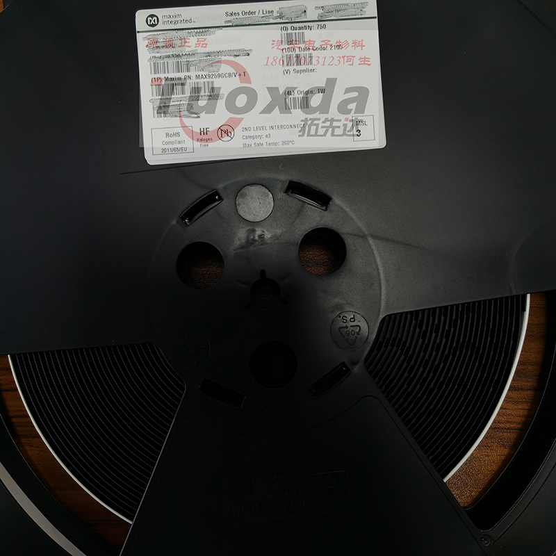 MAX9259GCB/V+T