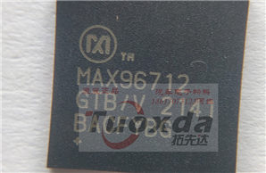 MAX96712GTB/V+T